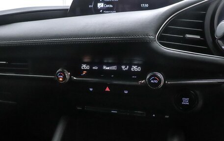 Mazda 3, 2019 год, 1 770 000 рублей, 16 фотография