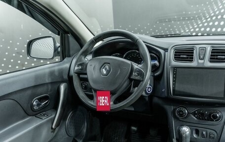Renault Logan II, 2015 год, 532 000 рублей, 10 фотография