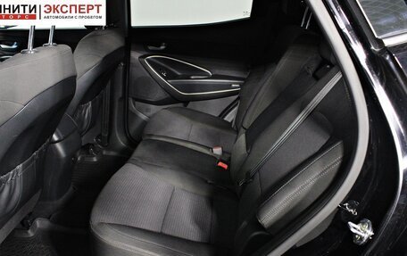 Hyundai Santa Fe III рестайлинг, 2014 год, 1 577 000 рублей, 16 фотография