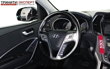 Hyundai Santa Fe III рестайлинг, 2014 год, 1 577 000 рублей, 13 фотография