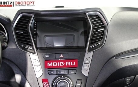 Hyundai Santa Fe III рестайлинг, 2014 год, 1 577 000 рублей, 15 фотография