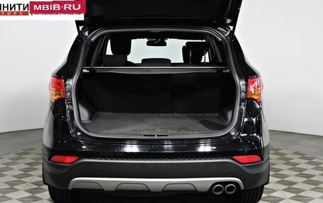 Hyundai Santa Fe III рестайлинг, 2014 год, 1 577 000 рублей, 17 фотография