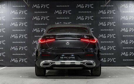 Mercedes-Benz GLC Coupe, 2023 год, 8 300 000 рублей, 4 фотография