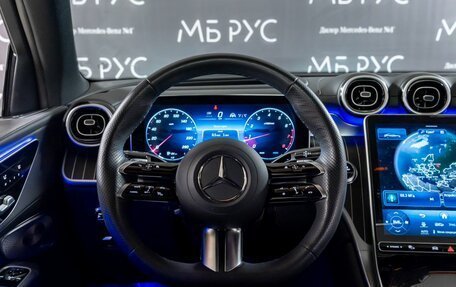 Mercedes-Benz GLC Coupe, 2023 год, 8 300 000 рублей, 12 фотография