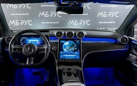 Mercedes-Benz GLC Coupe, 2023 год, 8 300 000 рублей, 11 фотография