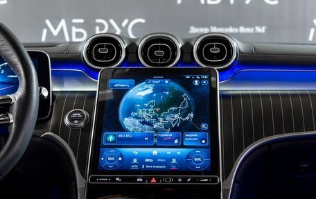 Mercedes-Benz GLC Coupe, 2023 год, 8 300 000 рублей, 13 фотография