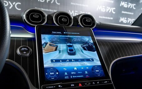 Mercedes-Benz GLC Coupe, 2023 год, 8 300 000 рублей, 15 фотография