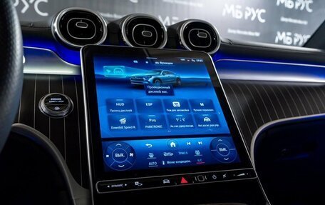 Mercedes-Benz GLC Coupe, 2023 год, 8 300 000 рублей, 14 фотография