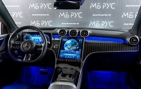 Mercedes-Benz GLC Coupe, 2023 год, 8 300 000 рублей, 16 фотография