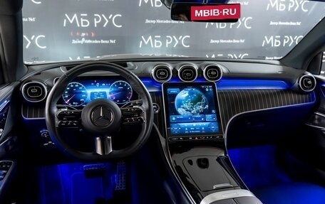 Mercedes-Benz GLC Coupe, 2023 год, 8 300 000 рублей, 10 фотография