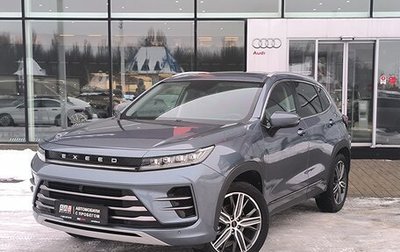 CheryExeed LX, 2022 год, 1 590 000 рублей, 1 фотография