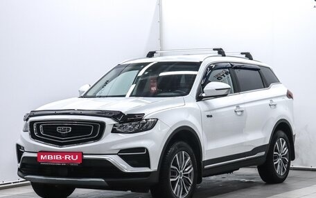 Geely Atlas, 2023 год, 2 590 000 рублей, 1 фотография