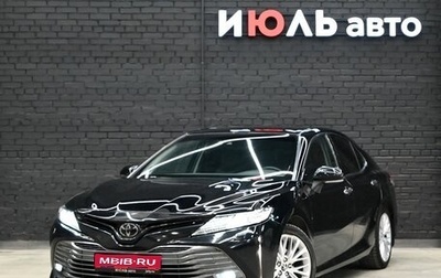 Toyota Camry, 2019 год, 2 690 000 рублей, 1 фотография