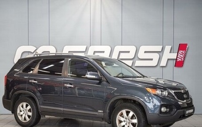 KIA Sorento II рестайлинг, 2012 год, 1 300 000 рублей, 1 фотография