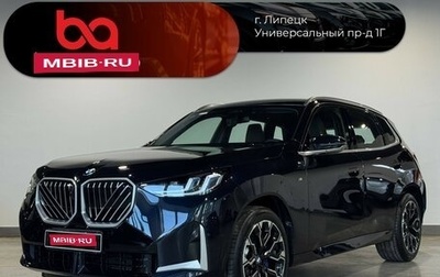 BMW X3, 2025 год, 7 290 000 рублей, 1 фотография