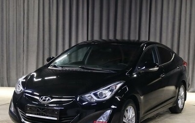 Hyundai Elantra V, 2015 год, 999 000 рублей, 1 фотография