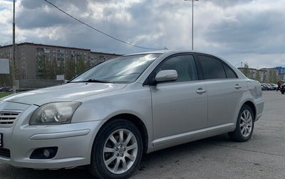 Toyota Avensis III рестайлинг, 2006 год, 799 000 рублей, 1 фотография