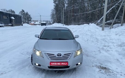 Toyota Camry, 2008 год, 1 020 000 рублей, 1 фотография