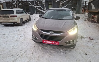 Hyundai ix35 I рестайлинг, 2015 год, 1 450 000 рублей, 1 фотография