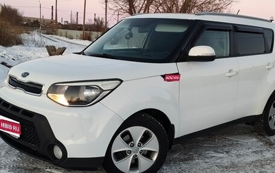 KIA Soul II рестайлинг, 2014 год, 1 200 000 рублей, 1 фотография
