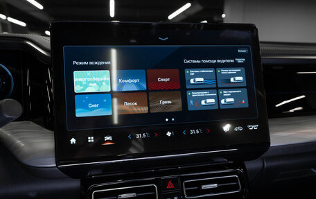 GAC GS8, 2025 год, 4 350 000 рублей, 20 фотография