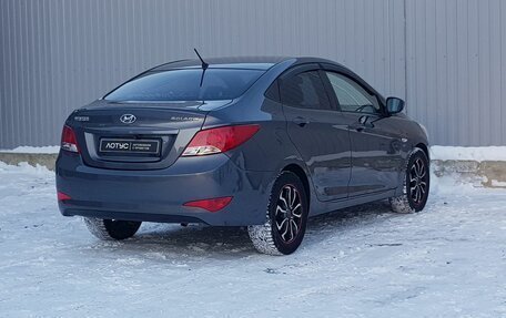 Hyundai Solaris II рестайлинг, 2014 год, 899 000 рублей, 2 фотография