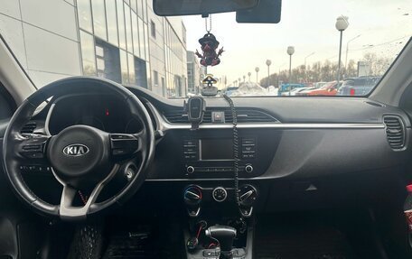 KIA Rio IV, 2021 год, 1 499 000 рублей, 7 фотография