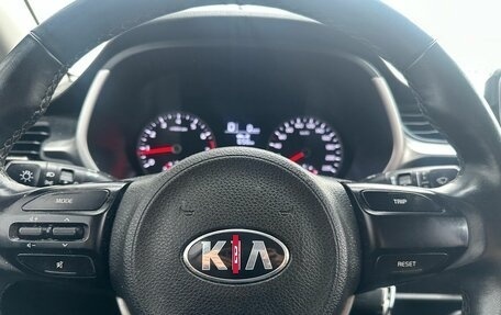 KIA Rio IV, 2021 год, 1 499 000 рублей, 8 фотография