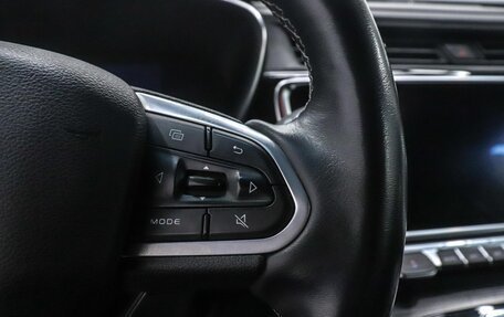 Geely Atlas, 2023 год, 2 590 000 рублей, 13 фотография