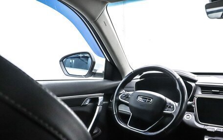 Geely Atlas, 2023 год, 2 590 000 рублей, 17 фотография