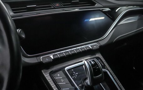 Geely Atlas, 2023 год, 2 590 000 рублей, 14 фотография