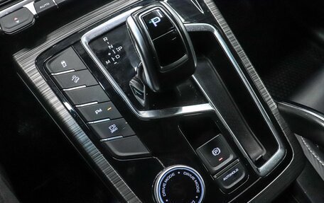 Geely Atlas, 2023 год, 2 590 000 рублей, 16 фотография