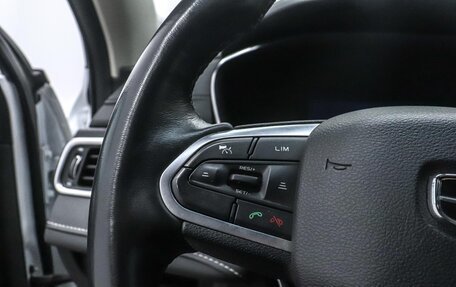 Geely Atlas, 2023 год, 2 590 000 рублей, 11 фотография