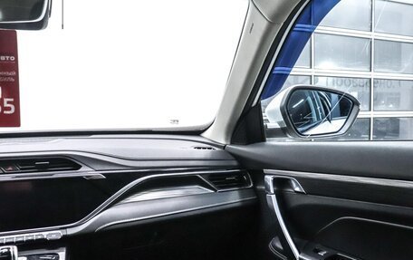 Geely Atlas, 2023 год, 2 590 000 рублей, 19 фотография