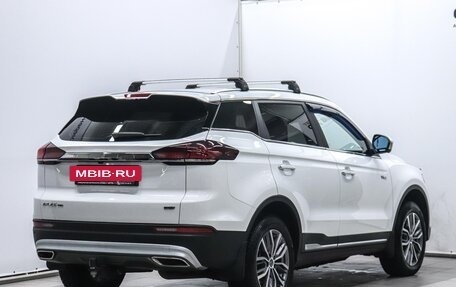 Geely Atlas, 2023 год, 2 590 000 рублей, 3 фотография
