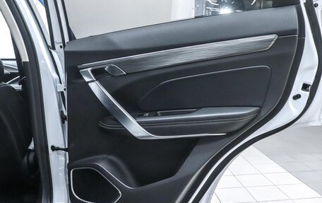 Geely Atlas, 2023 год, 2 590 000 рублей, 20 фотография