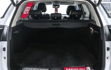 Geely Atlas, 2023 год, 2 590 000 рублей, 26 фотография