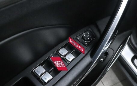 Geely Atlas, 2023 год, 2 590 000 рублей, 8 фотография