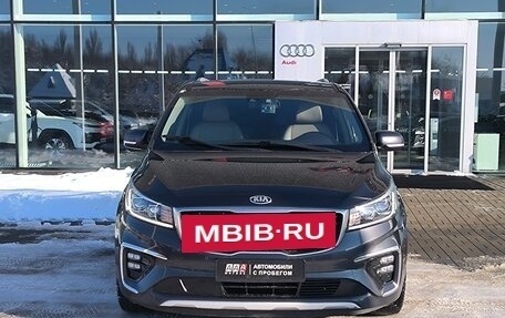 KIA Carnival III, 2018 год, 2 410 000 рублей, 2 фотография