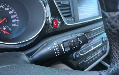 KIA Carnival III, 2018 год, 2 410 000 рублей, 27 фотография