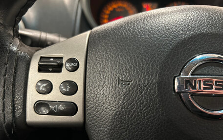 Nissan Note II рестайлинг, 2008 год, 499 000 рублей, 19 фотография