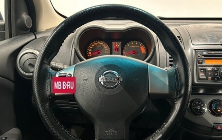 Nissan Note II рестайлинг, 2008 год, 499 000 рублей, 18 фотография