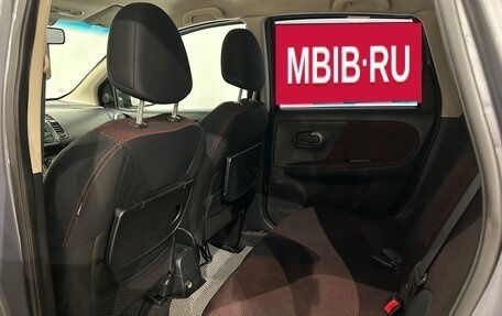 Nissan Note II рестайлинг, 2008 год, 499 000 рублей, 11 фотография