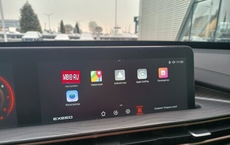 CheryExeed LX, 2022 год, 1 590 000 рублей, 23 фотография