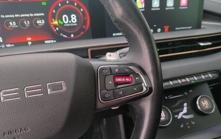 CheryExeed LX, 2022 год, 1 590 000 рублей, 30 фотография