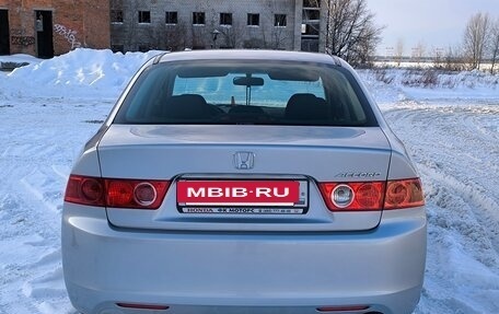 Honda Accord VII рестайлинг, 2004 год, 1 600 000 рублей, 4 фотография