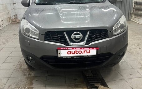 Nissan Qashqai, 2013 год, 1 020 000 рублей, 2 фотография