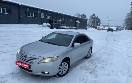 Toyota Camry, 2008 год, 1 020 000 рублей, 2 фотография