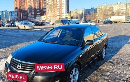 Nissan Almera Classic, 2008 год, 500 000 рублей, 2 фотография
