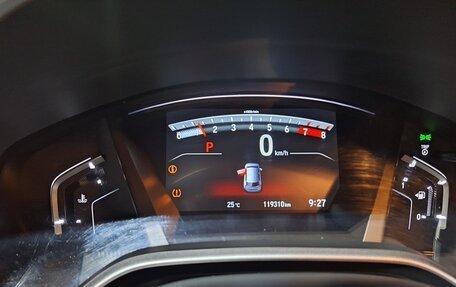 Honda CR-V IV, 2017 год, 2 450 000 рублей, 9 фотография